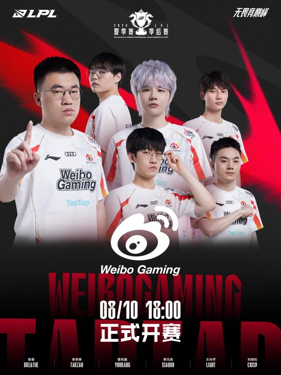 汉密尔顿的 汉密尔顿的