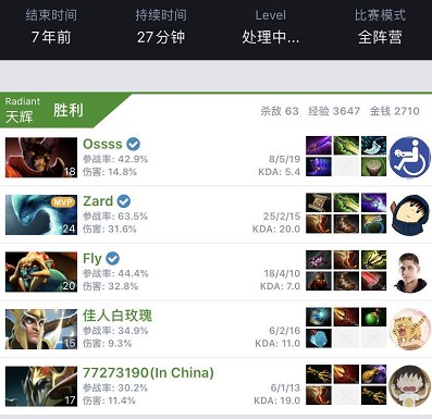 在不懈奋斗 在不懈奋斗