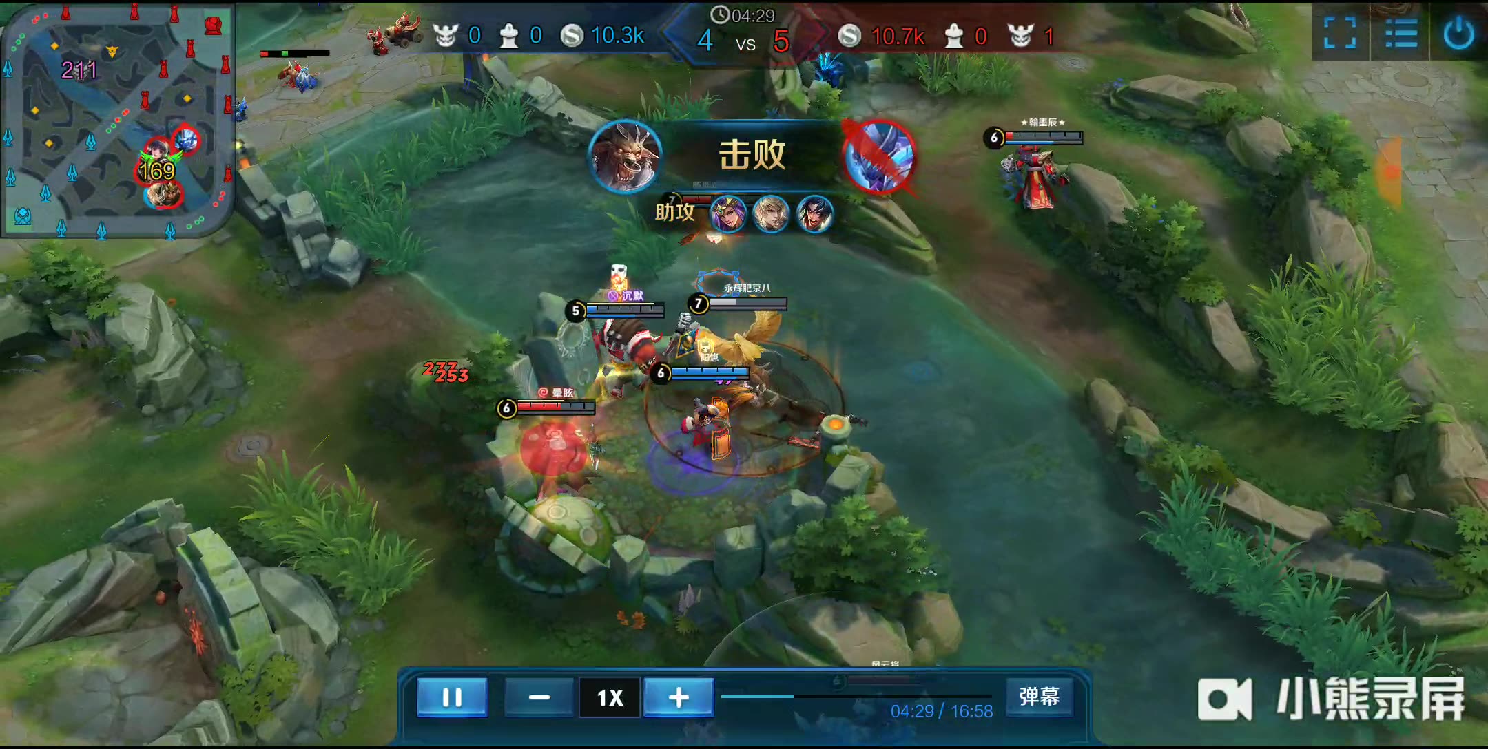 这场比赛再 这场比赛再