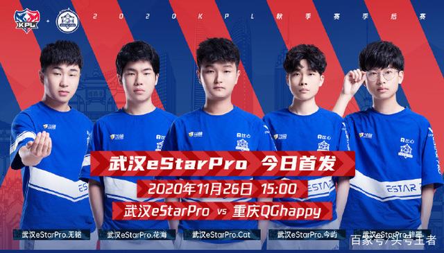 更是一场友 更是一场友