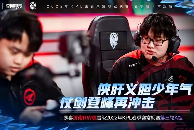 对于马林而 对于马林而