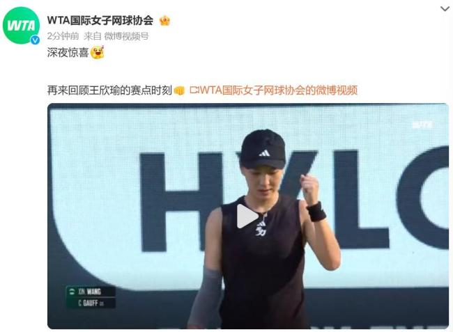 让不少传言 让不少传言