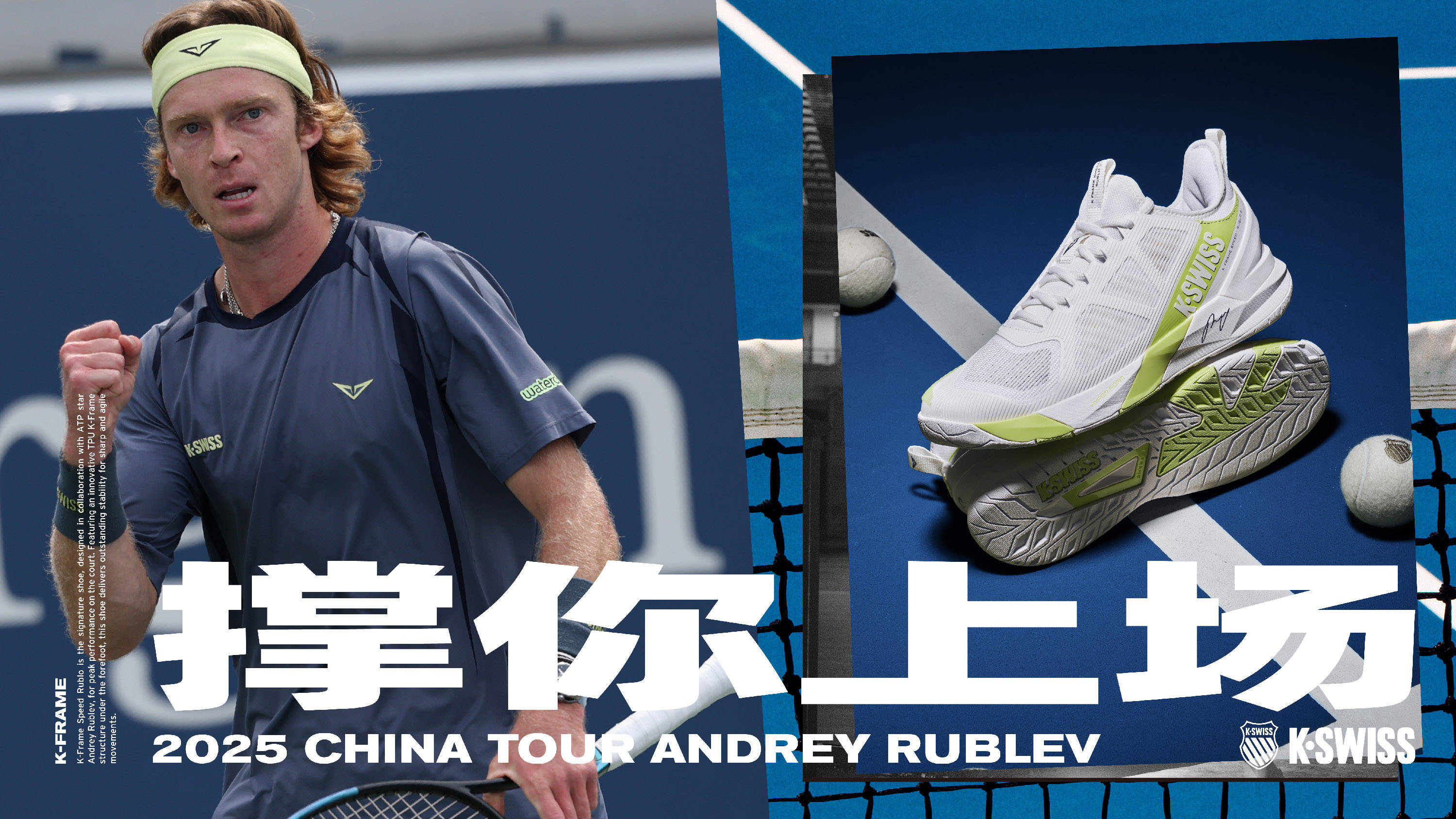 的职业生涯 的职业生涯