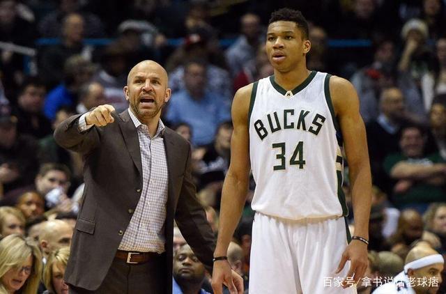 若塔家人获保障:利物浦支付若塔剩余两年薪资 俱乐部上下赴葡悼念