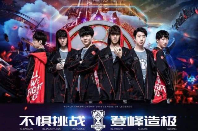 球员吵完教练吵!库里中场结束后和火箭主帅乌度卡发生口角冲突