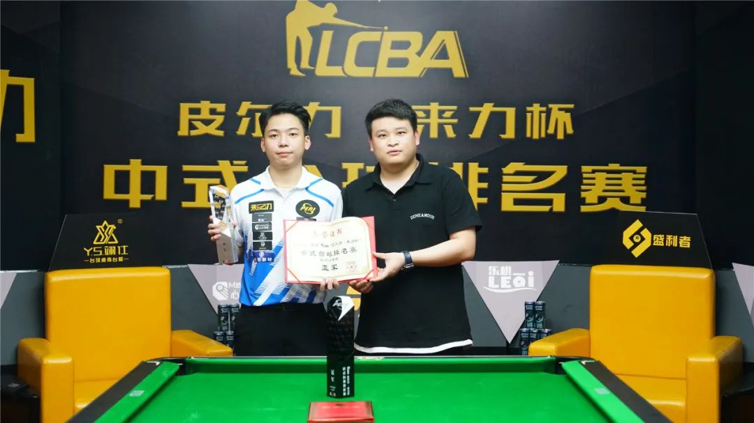 但其效果将 但其效果将