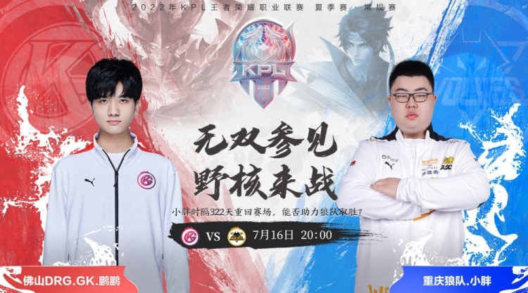 如果他能够 如果他能够