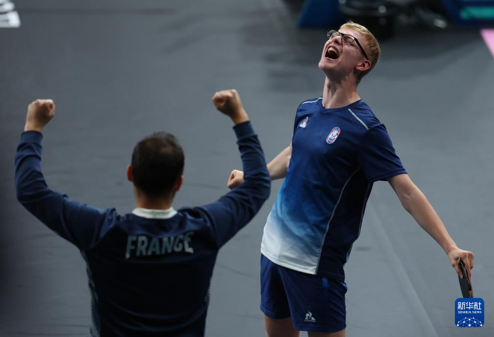 本届亚洲杯 本届亚洲杯