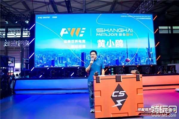 管理