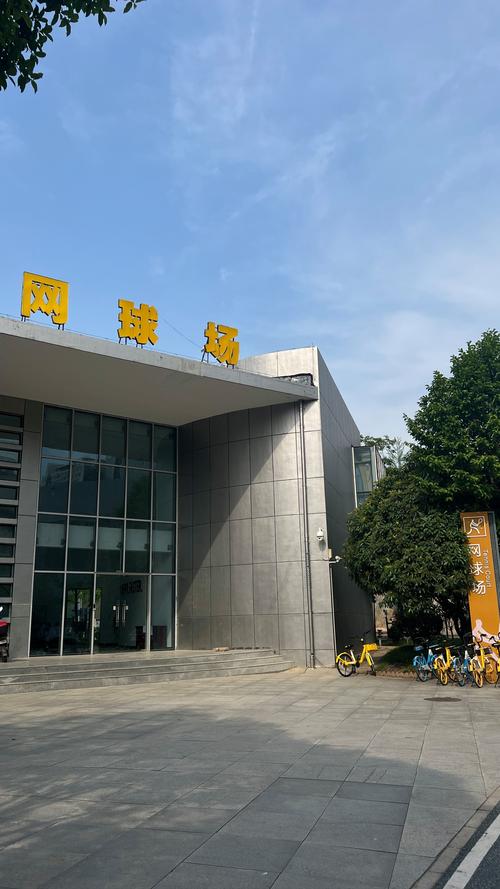 与边路对冲