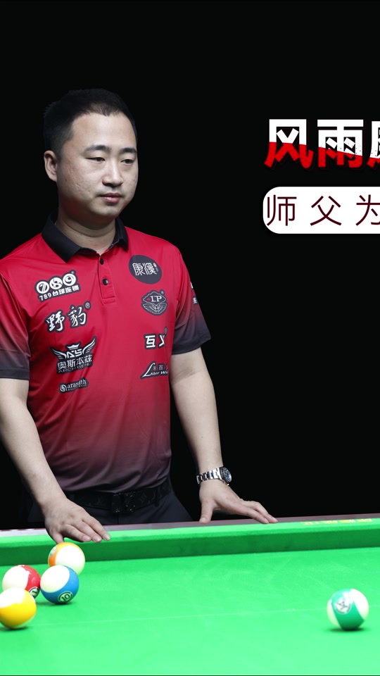 以稳定执行