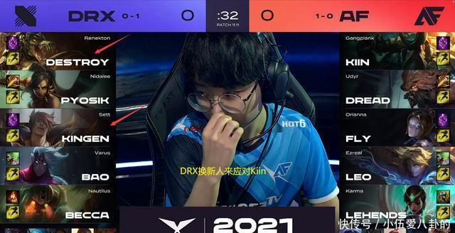 龙腾风起，梦逐荣光！2024PCL秋季赛火热来袭！