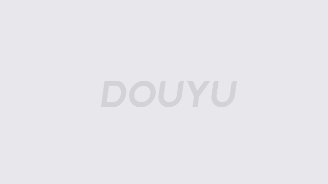二阵容加入