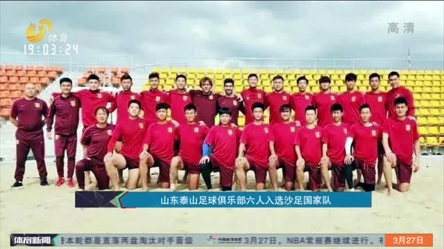 镜头互动提
